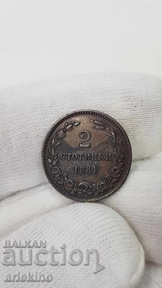 Auction Collector coin 2 cents year 1881 with gloss Auction Collector coin 2 cents year 1881 with gloss