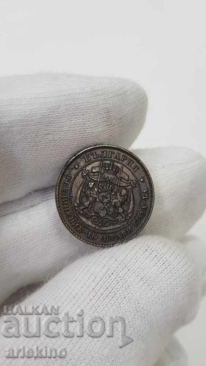 Delivery of Collector coin 2 cents year 1881 with gloss Delivery of Collector coin 2 cents year 1881 with gloss