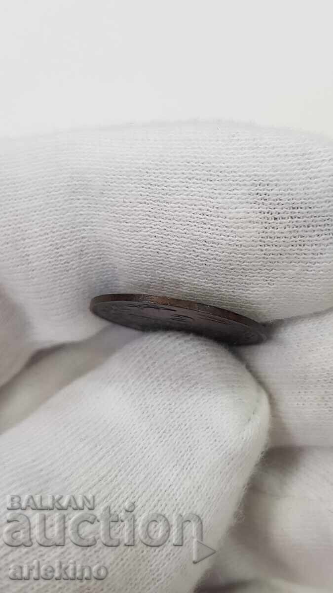 Συλλεκτικό νόμισμα 2 λεπτών έτους 1881 με γυαλάδα - 5