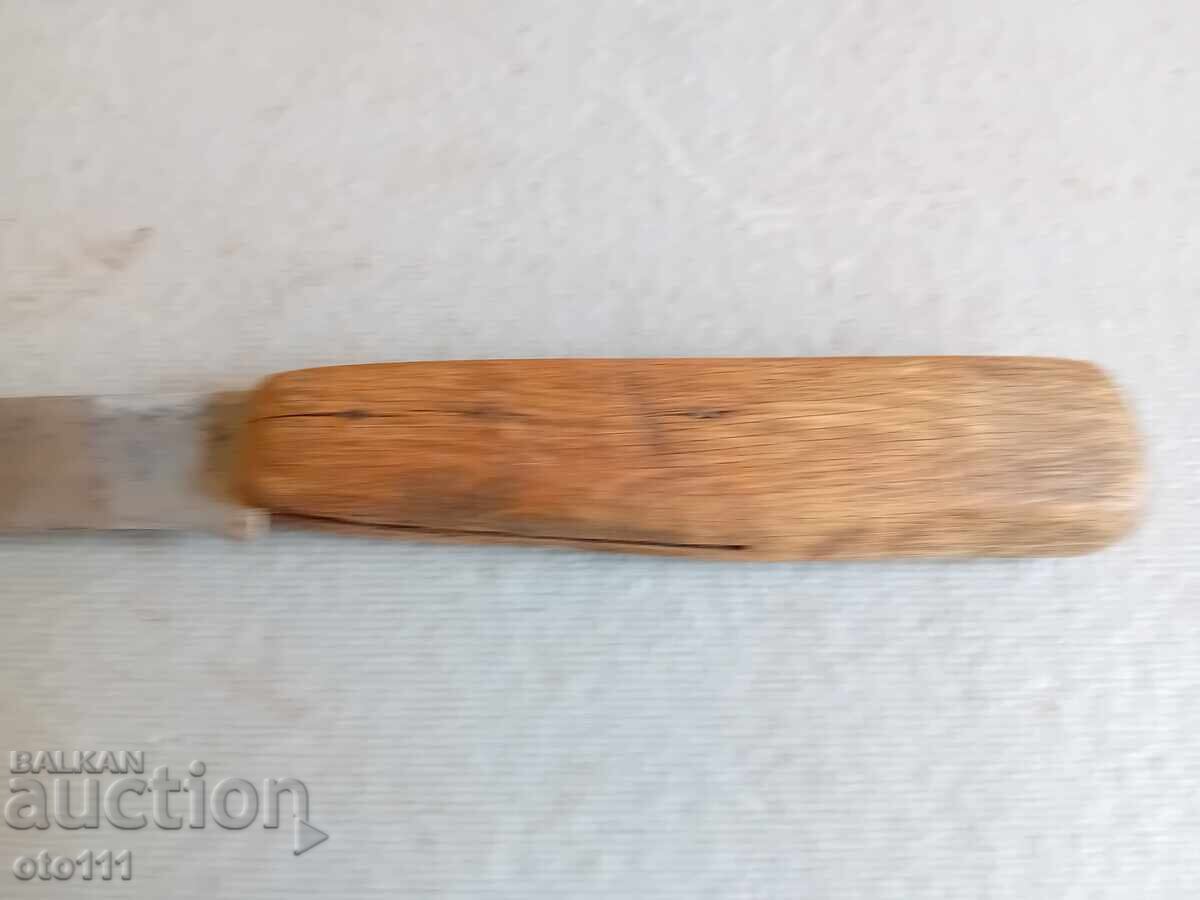 Licitație CUȚIT VECHI /VIOLON/