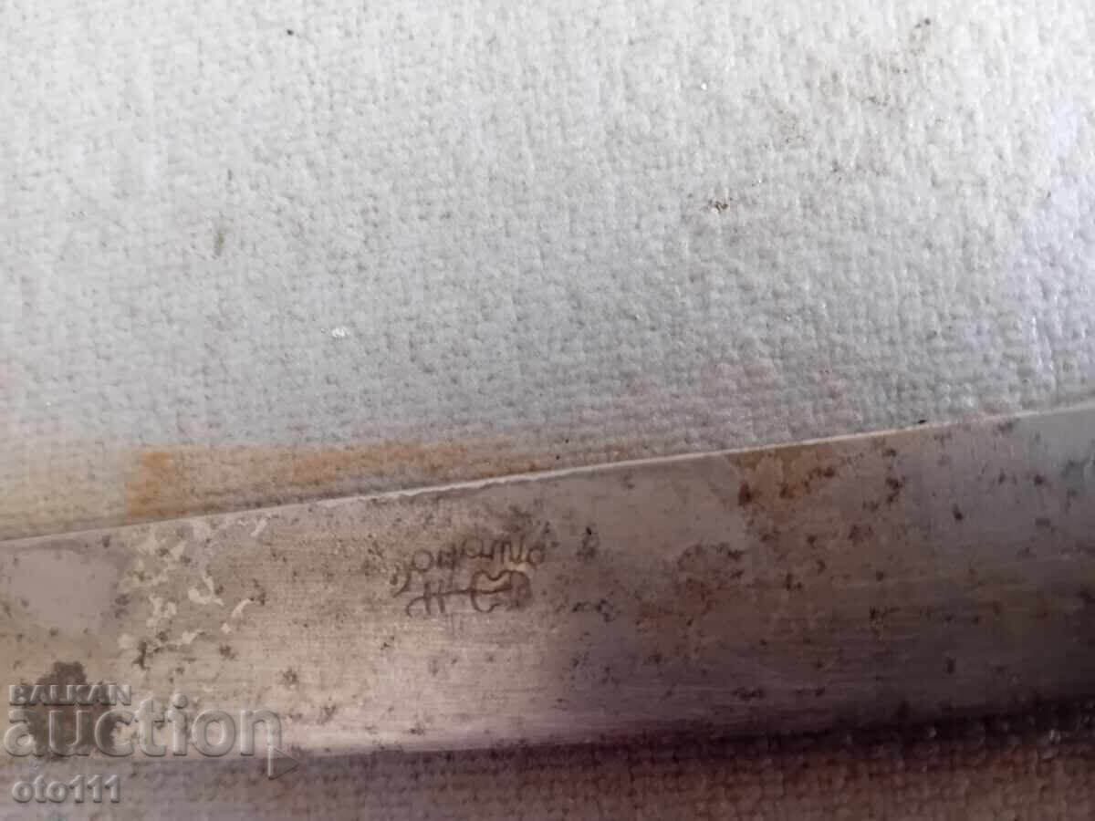 Livrarea CUȚIT VECHI /VIOLON/