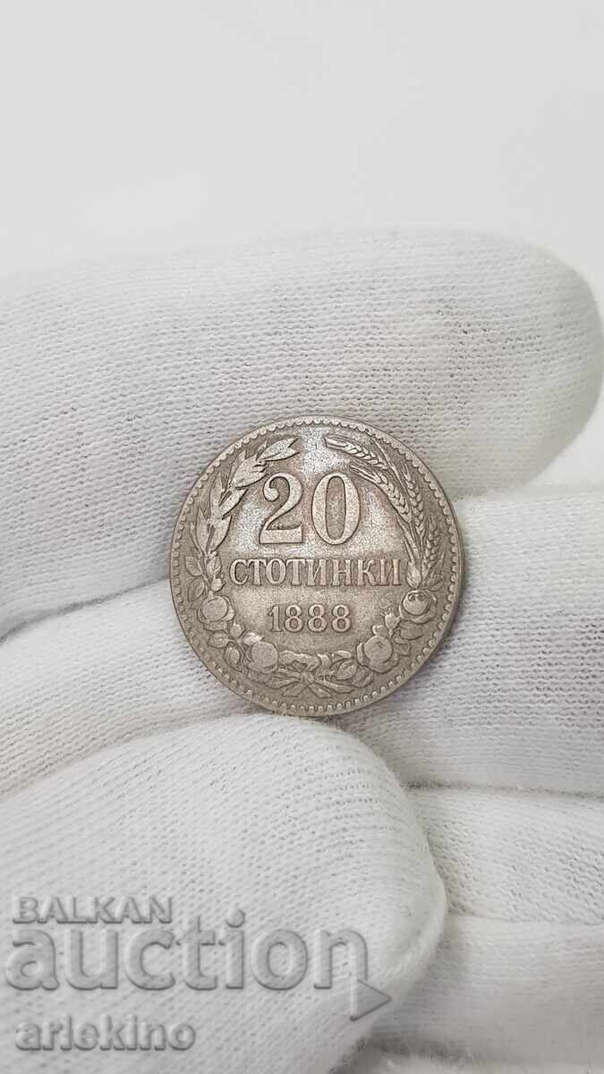 Рядка княжеска монета 20 стотинки 1888 г. с цена 28.00 лв. | € 14.32 Рядка княжеска монета 20 стотинки 1888 г. с цена 28.00 лв. | € 14.32
