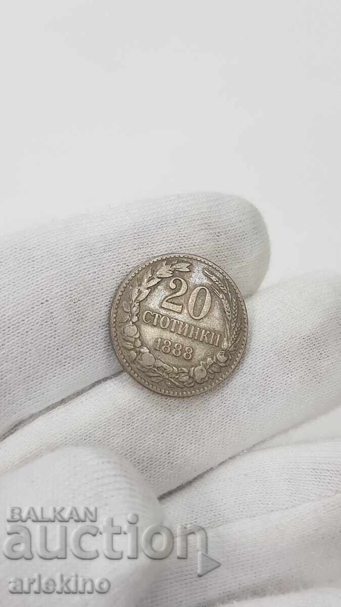 Доставка на Рядка княжеска монета 20 стотинки 1888 г. Доставка на Рядка княжеска монета 20 стотинки 1888 г.
