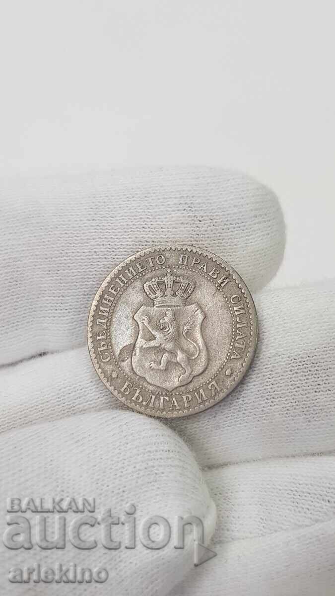 Рядка княжеска монета 20 стотинки 1888 г. - 5 Рядка княжеска монета 20 стотинки 1888 г. - 5