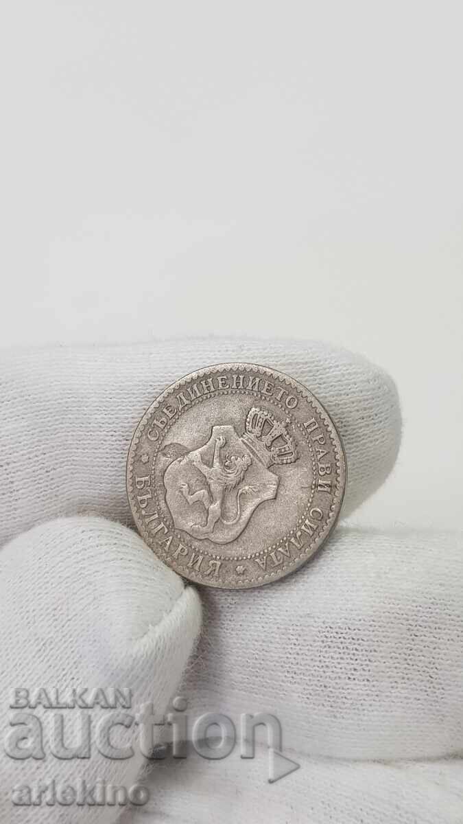 Рядка княжеска монета 20 стотинки 1888 г. - 6 Рядка княжеска монета 20 стотинки 1888 г. - 6