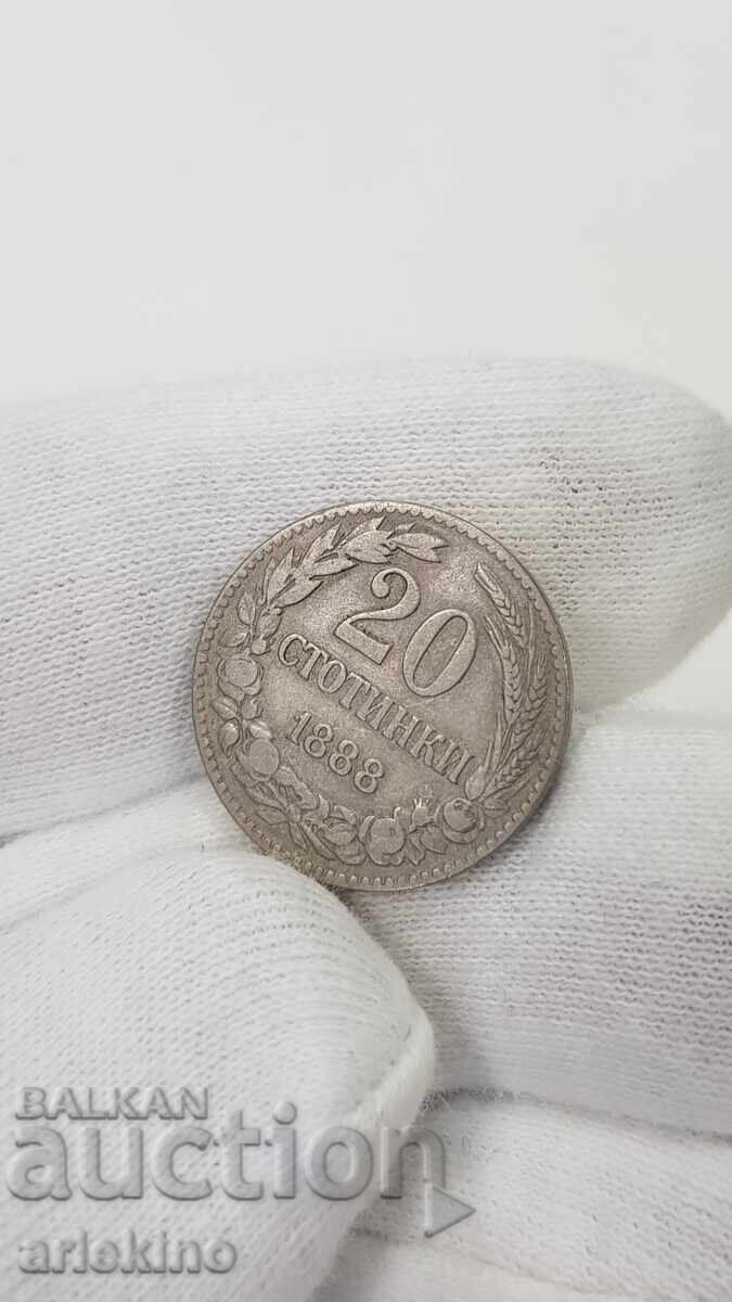 Рядка княжеска монета 20 стотинки 1888 г. Рядка княжеска монета 20 стотинки 1888 г.