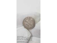 Monedă rară princiară 20 de bani 1888