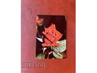 Ημερολόγιο Λουλούδια 1985