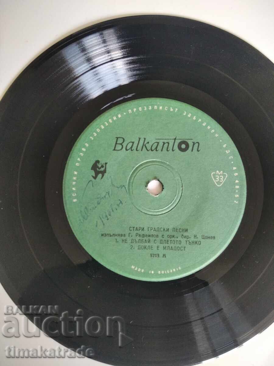 Placă mică 5713 Cântece vechi de oraș interpretate de Gheorghe Rafail