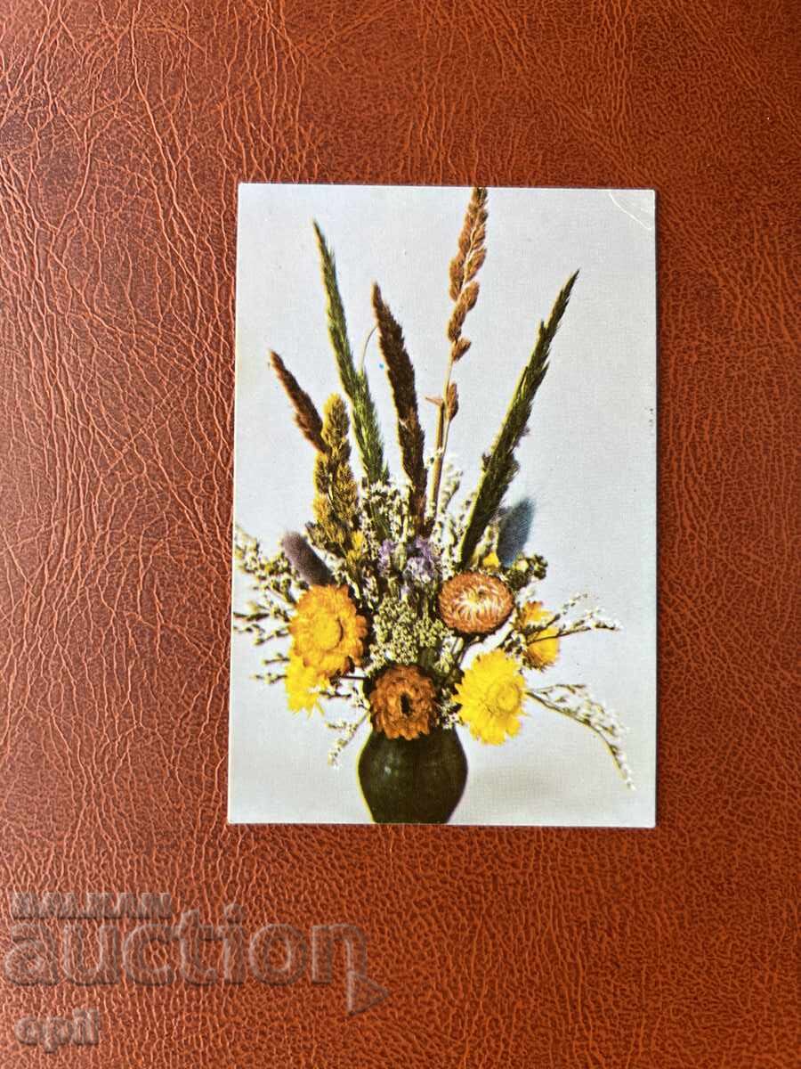 1985 Flower Calendar 1985 Flower Calendar