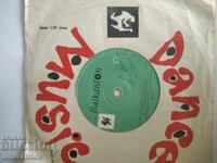 Placă mică 5626 Muzică distractivă