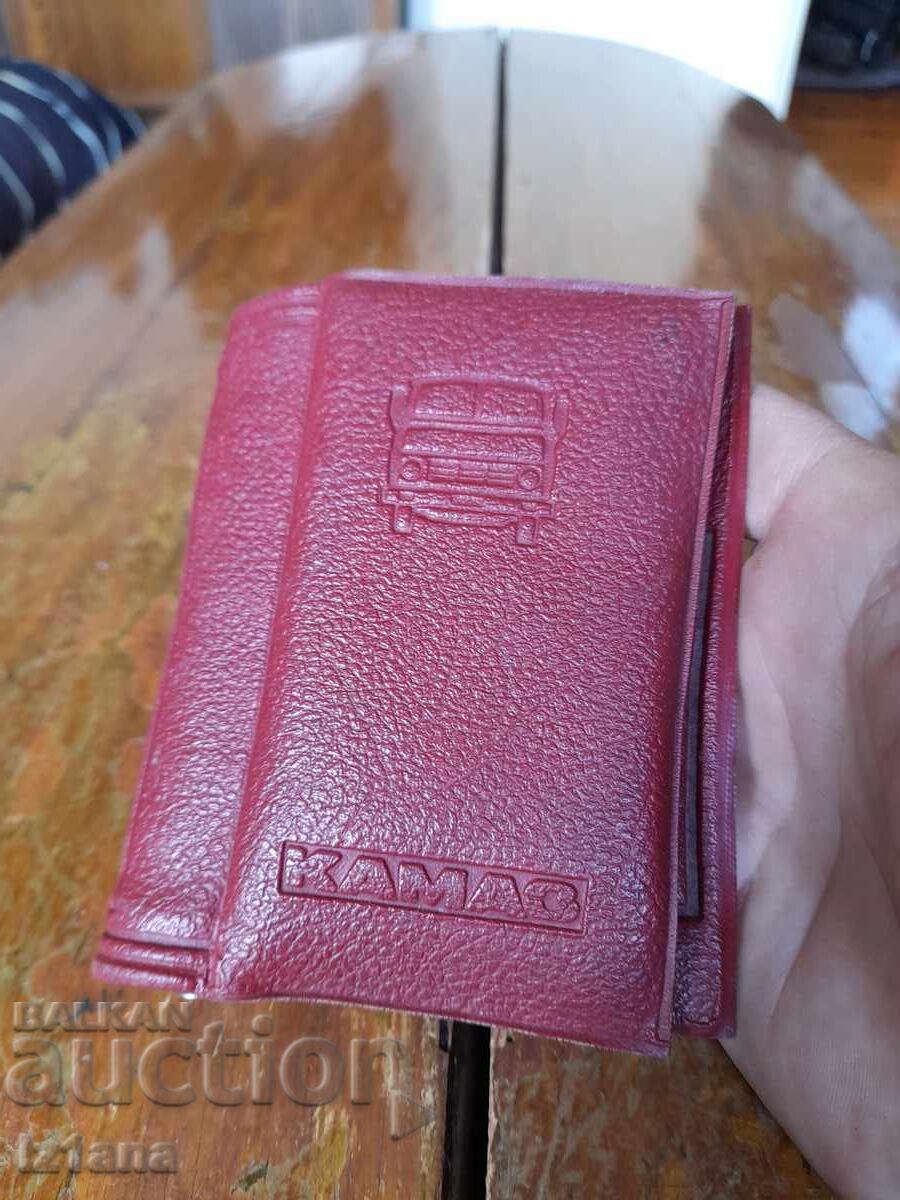 Σετ κατσαβιδιών Kamaz (Σταρ) με τιμή 70.00 BGN | € 35.79