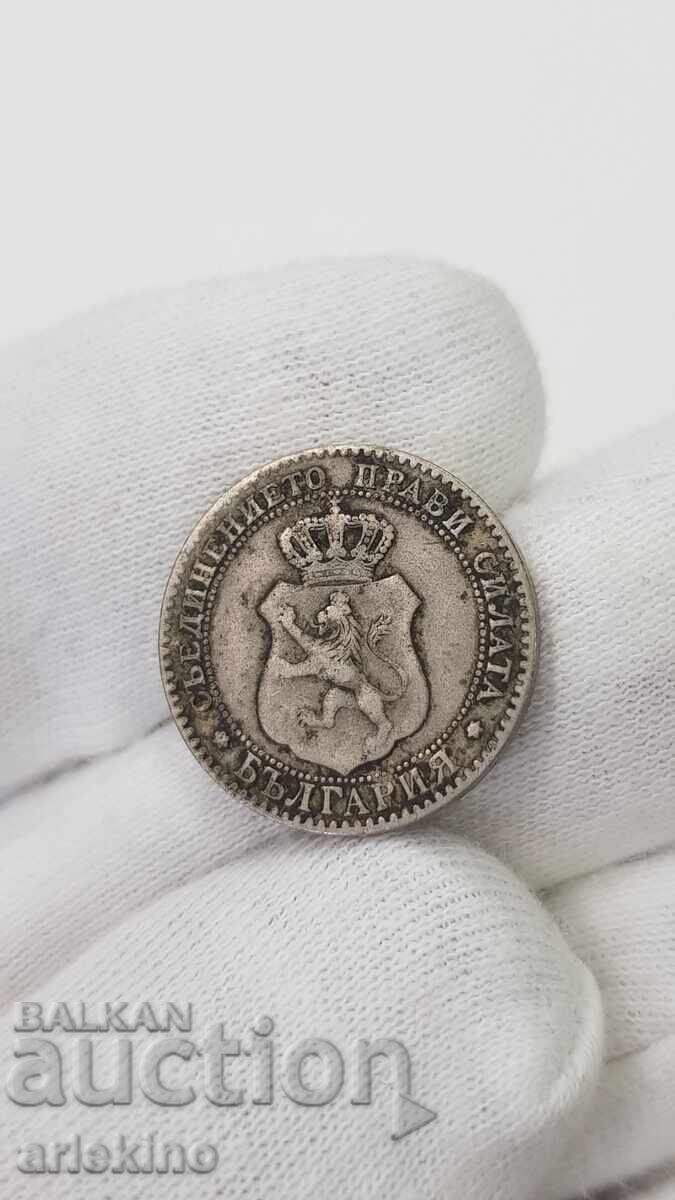 Рядка княжеска монета 20 стотинки 1888 г. с цена 45.00 лв. | € 23.01 Рядка княжеска монета 20 стотинки 1888 г. с цена 45.00 лв. | € 23.01