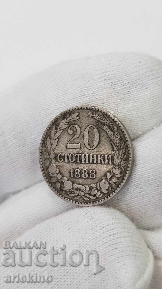 Аукцион Рядка княжеска монета 20 стотинки 1888 г. Аукцион Рядка княжеска монета 20 стотинки 1888 г.