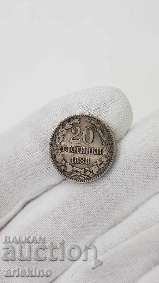 Доставка на Рядка княжеска монета 20 стотинки 1888 г. Доставка на Рядка княжеска монета 20 стотинки 1888 г.