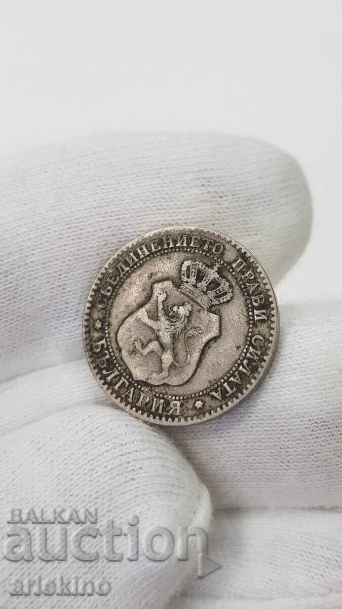 Рядка княжеска монета 20 стотинки 1888 г. - 7 Рядка княжеска монета 20 стотинки 1888 г. - 7