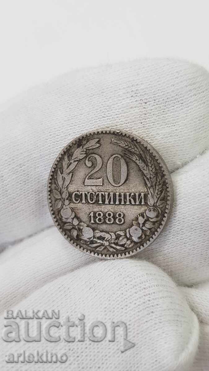 Рядка княжеска монета 20 стотинки 1888 г. Рядка княжеска монета 20 стотинки 1888 г.