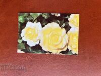 Календарче    Цветя  1985