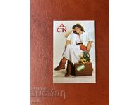 Ημερολόγιο DSK 1985