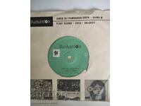 mic record de 5561 de cântece populare bosniace interpretate de Nada Mamula