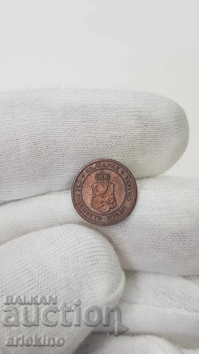 Quality copper coin 1 stotinka 1912 with luster - 6 Quality copper coin 1 stotinka 1912 with luster - 6