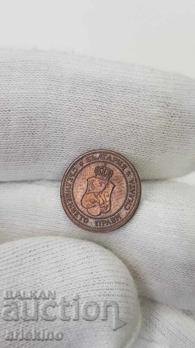 Quality copper coin 1 stotinka 1912 with luster - 7 Quality copper coin 1 stotinka 1912 with luster - 7