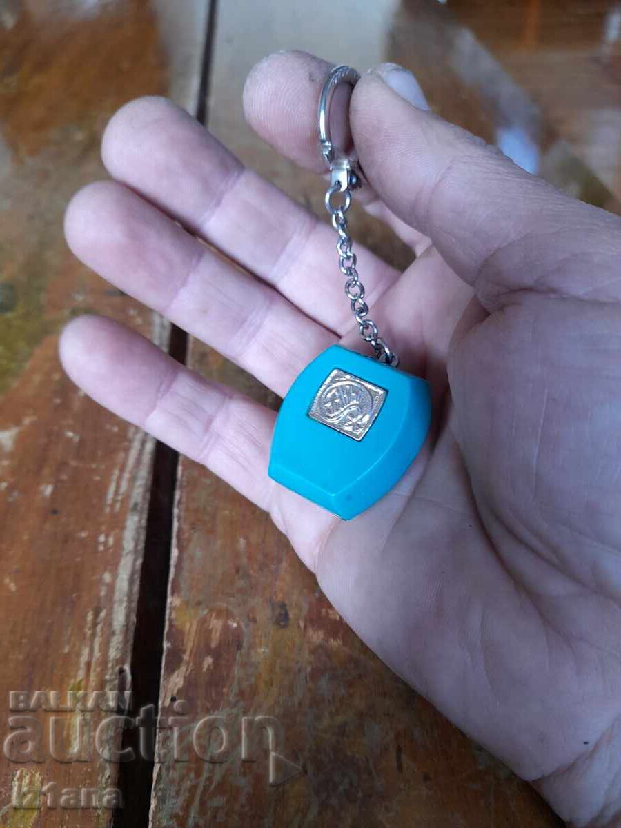 Auction Vintage Bottle Opener Keyring Auction Vintage Bottle Opener Keyring