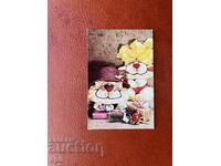 Календарче   1985