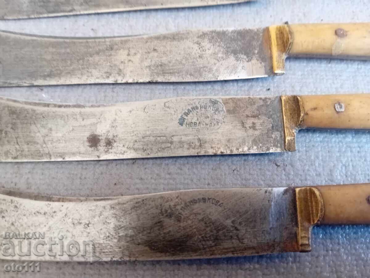 Παράδοση ΣΤΑΡ ΝΟΖ ,ΝΟΖΟΒΕ ΜΠΟΓΚΝΤΑΝ ΙΒ ΚΟΒΑΤΣΕΒ - ΝΟΒΑ ΜΑΧΑΛΑ - 5 τεμάχια