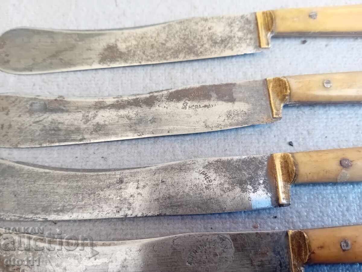 ΣΤΑΡ ΝΟΖ ,ΝΟΖΟΒΕ ΜΠΟΓΚΝΤΑΝ ΙΒ ΚΟΒΑΤΣΕΒ - ΝΟΒΑ ΜΑΧΑΛΑ - 5 τεμάχια - 5