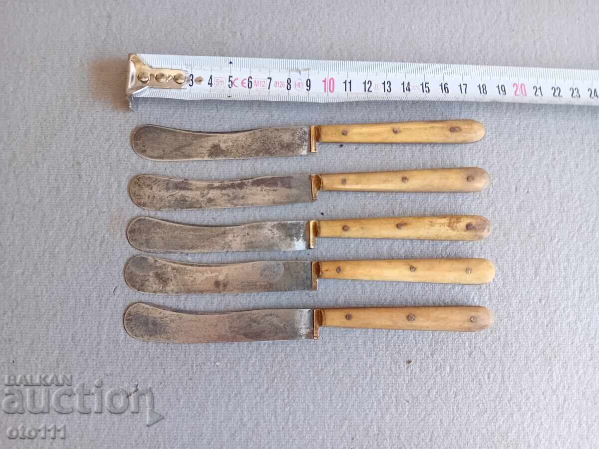 ΣΤΑΡ ΝΟΖ ,ΝΟΖΟΒΕ ΜΠΟΓΚΝΤΑΝ ΙΒ ΚΟΒΑΤΣΕΒ - ΝΟΒΑ ΜΑΧΑΛΑ - 5 τεμάχια