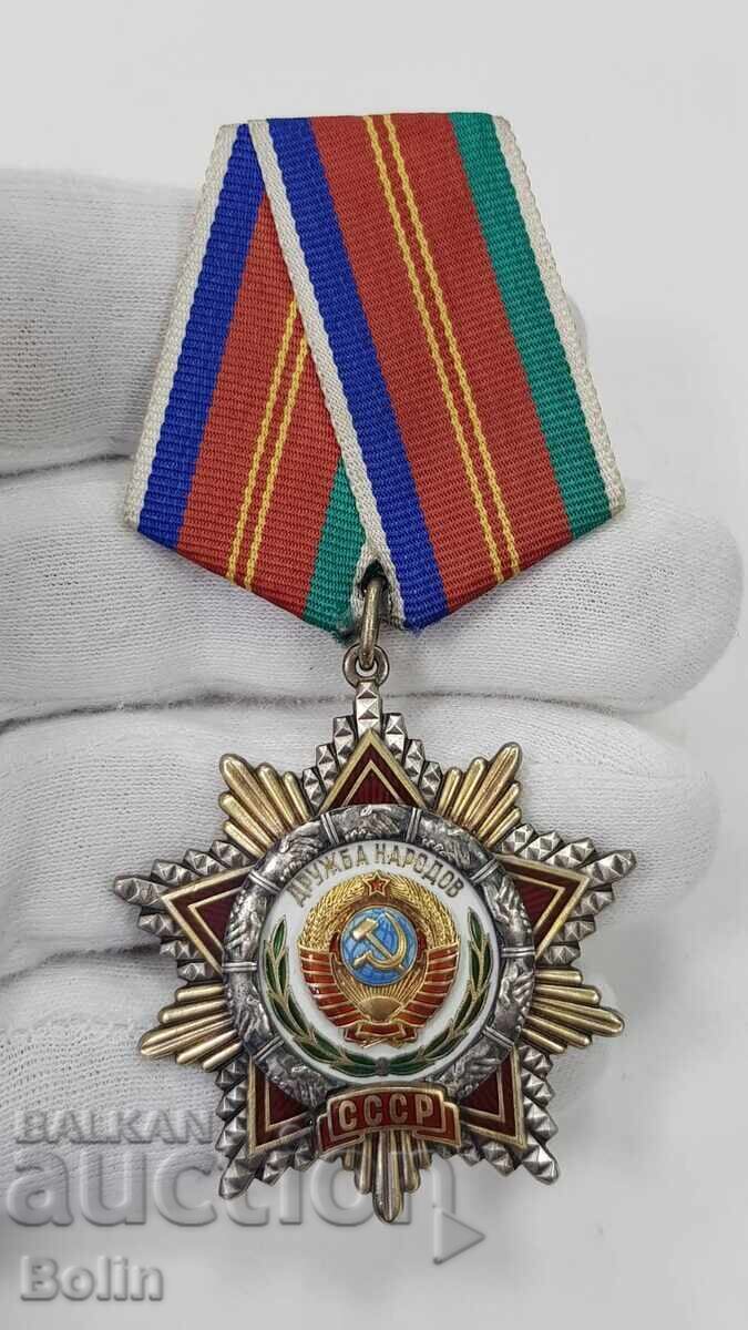 Σπάνιο σοβιετικό παράσημο Φιλίας των Λαών με κουτί και μικρογραφία Σπάνιο σοβιετικό παράσημο Φιλίας των Λαών με κουτί και μικρογραφία