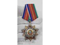 Σπάνιο σοβιετικό παράσημο Φιλίας των Λαών με κουτί και μικρογραφία