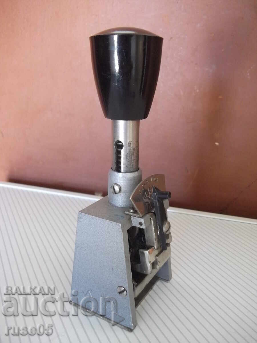 Δημοπρασία Δατνίκι παλιό Δημοπρασία Δατνίκι παλιό