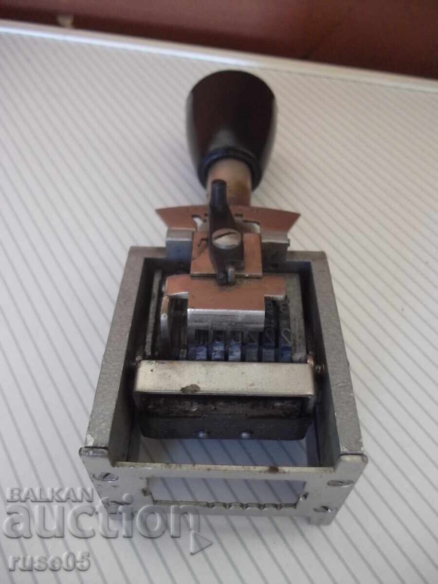 Παράδοση Δατνίκι παλιό Παράδοση Δατνίκι παλιό