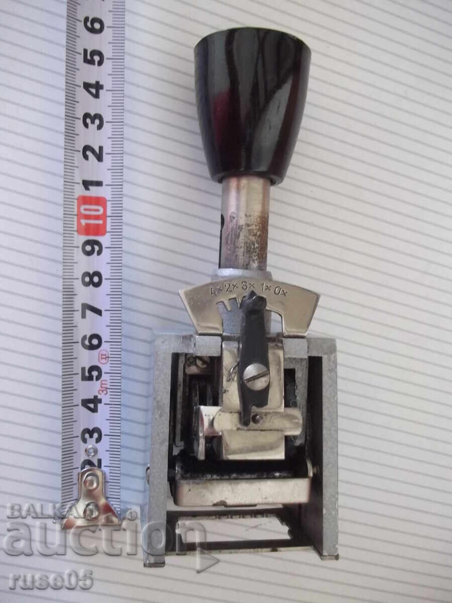 Δατνίκι παλιό - 5 Δατνίκι παλιό - 5