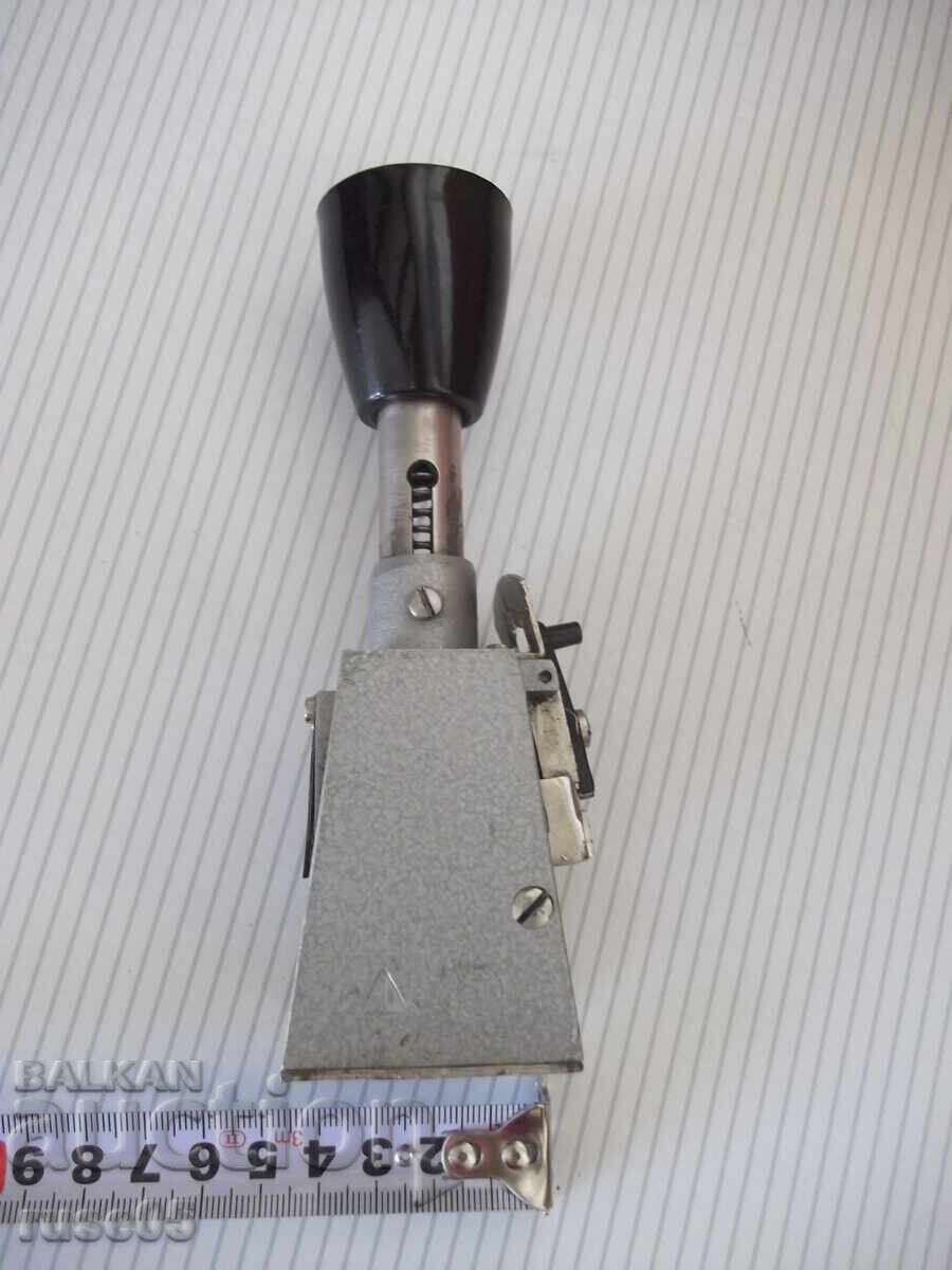 Δατνίκι παλιό - 7 Δατνίκι παλιό - 7