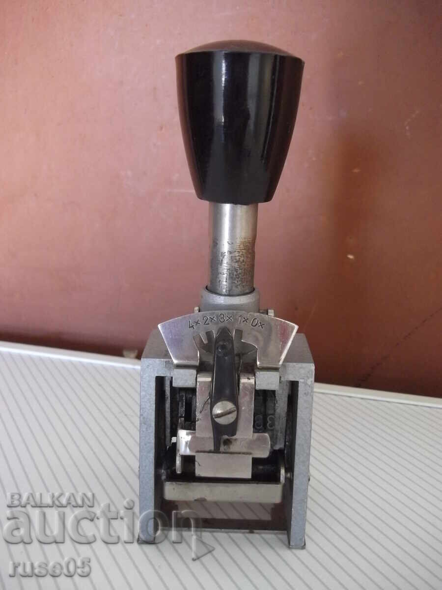 Δατνίκι παλιό Δατνίκι παλιό