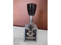 Δατνίκι παλιό