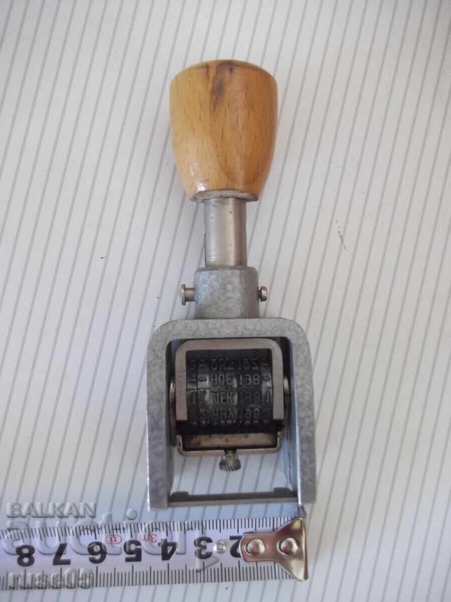 Auction Old Datnik - 1 Auction Old Datnik - 1