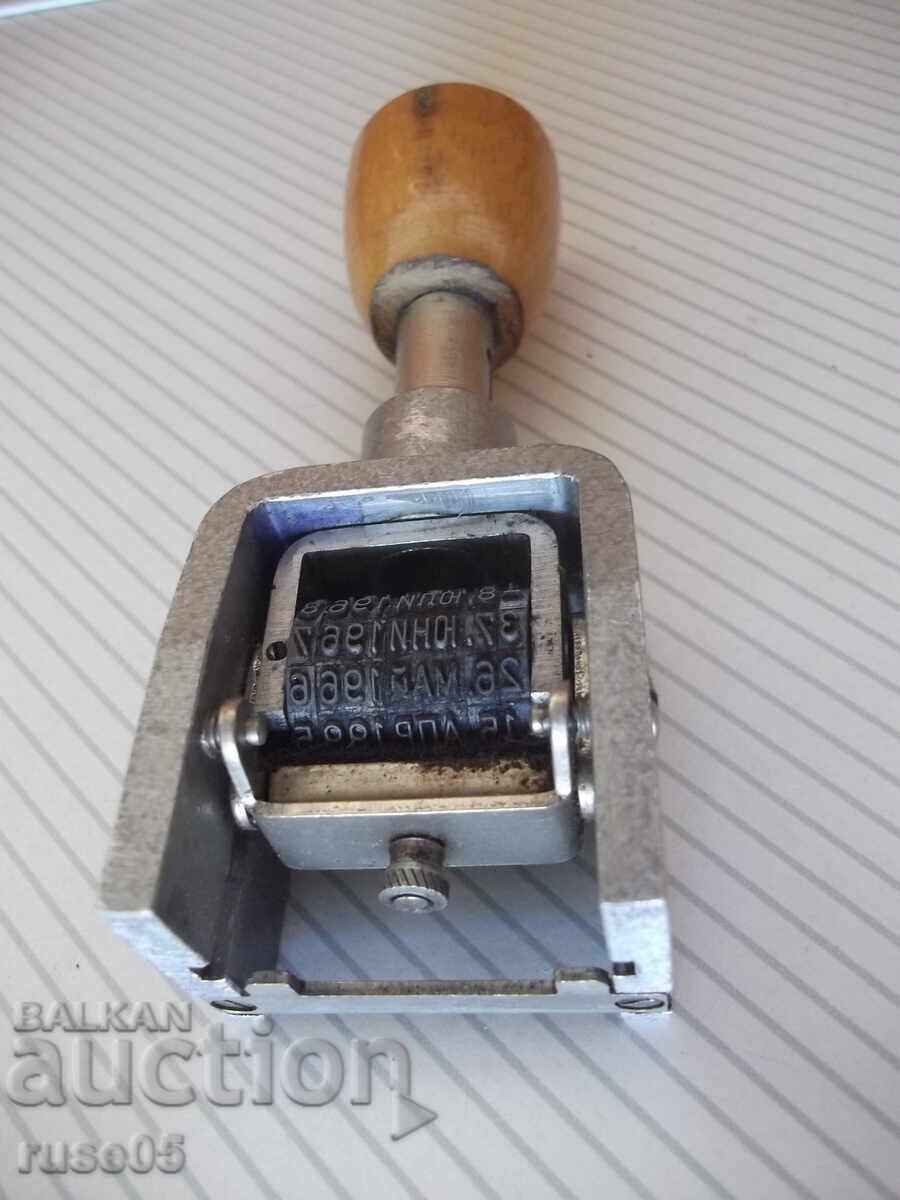 Old Datnik - 1 - 6 Old Datnik - 1 - 6