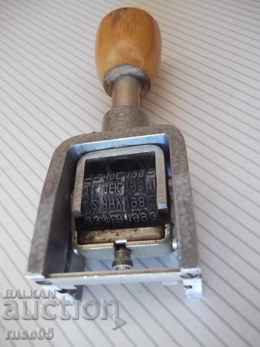 Old Datnik - 1 - 7 Old Datnik - 1 - 7