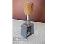 Δατνικ star - 1