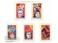 1977. Czechoslovakia. Space Exploration