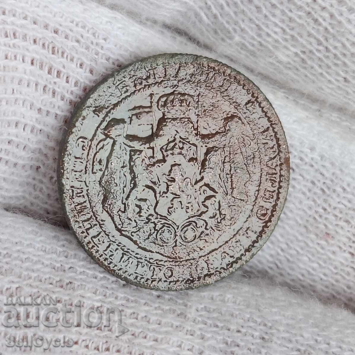 ✅KINGDOM OF BULGARIA | 1 Lev 1925 - with a line❗ with price 0.50 BGN | € 0.26