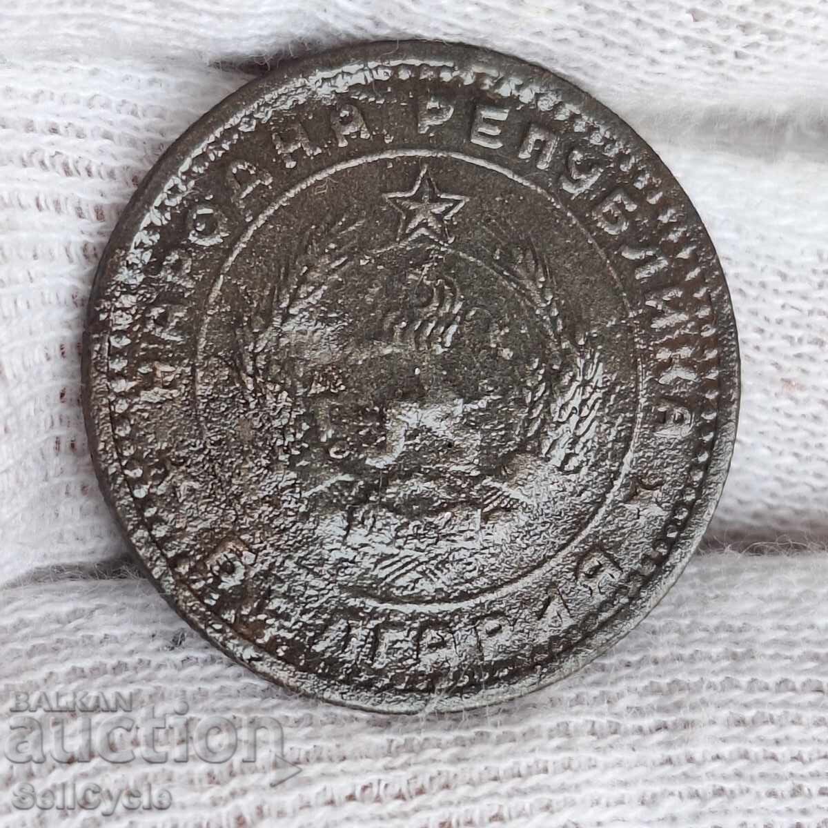 ✅ ΒΟΥΛΓΑΡΙΑ | 1 λεβ 1960❗ με τιμή 2.00 BGN | € 1.02 ✅ ΒΟΥΛΓΑΡΙΑ | 1 λεβ 1960❗ με τιμή 2.00 BGN | € 1.02