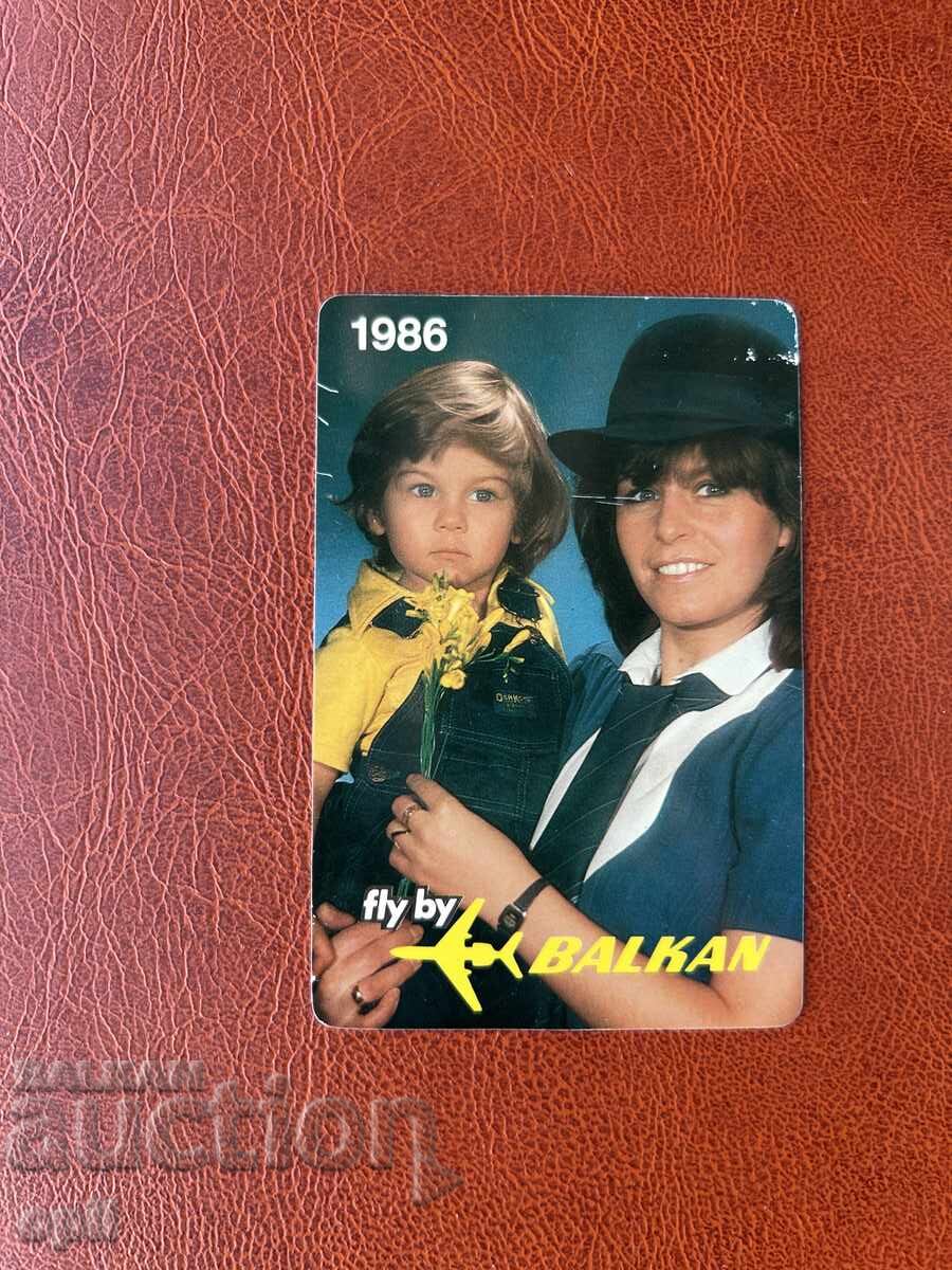 Ημερολόγιο Βαλκανίων 1986