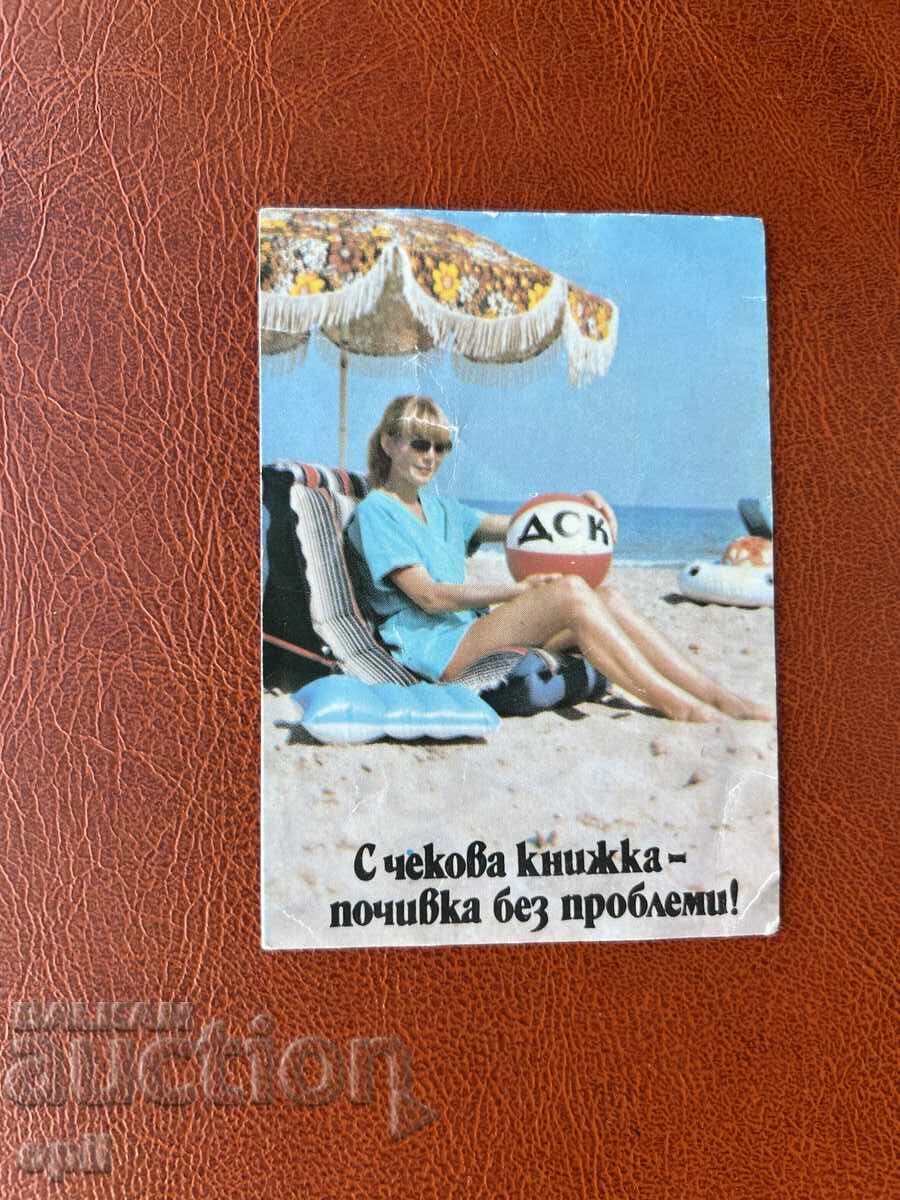 Calendar DSK 1986