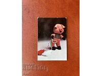 Календарче    1986