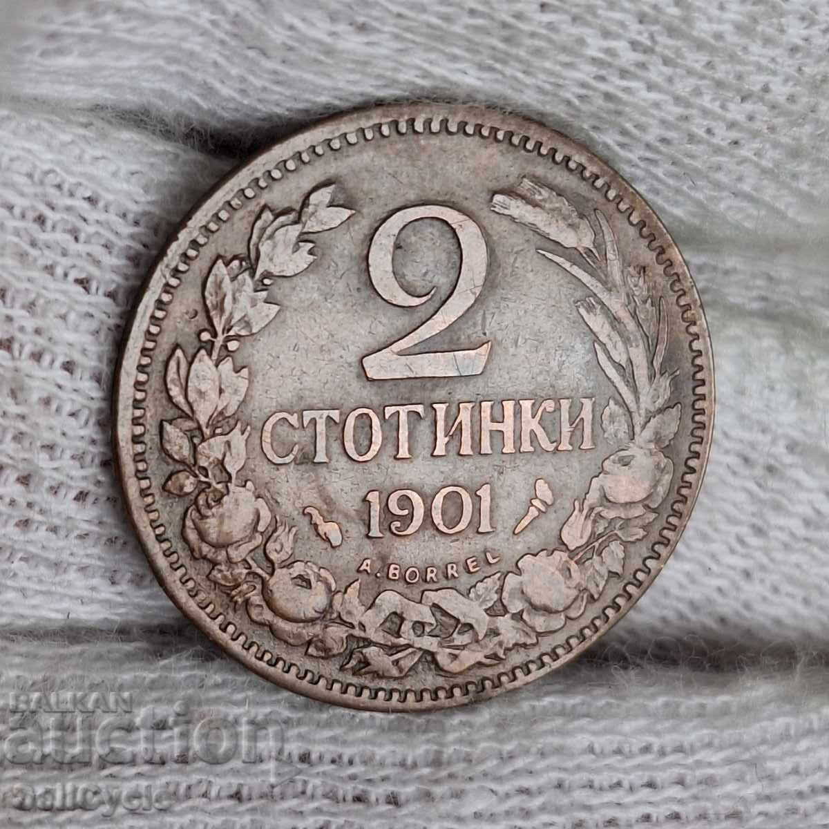 ✅PRINCIPALITY OF BULGARIA | 2 Stotinki 1901 ❗